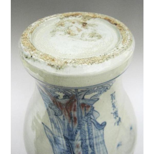 李朝 青花仏文蓋付壺 全高36cm 韓国 朝鮮 陶磁器 希少 地蔵 卍 美品