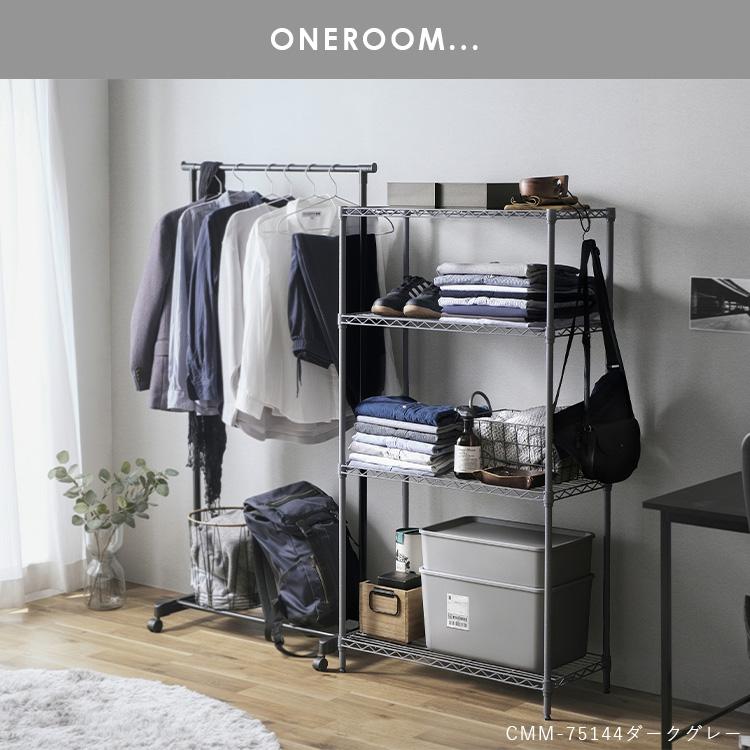 IRIS OHYAMA（アイリスオーヤマ） スチールラック 幅80 収納 業務用