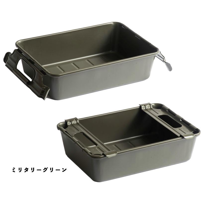 工具箱 M-8 パーツボックス 東洋スチール TOYO STEEL : ガーデンマート