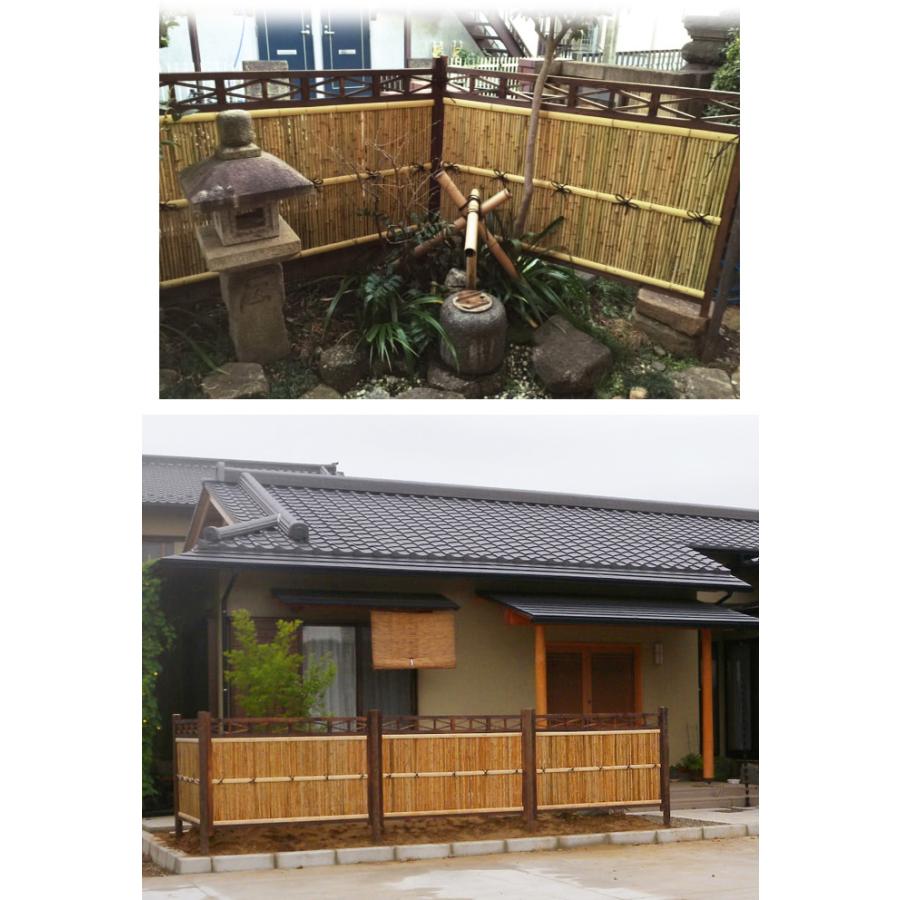 竹垣 仕切り 竹フェンス 目隠し 横型 W165×H120cm 和風 垣根 囲い