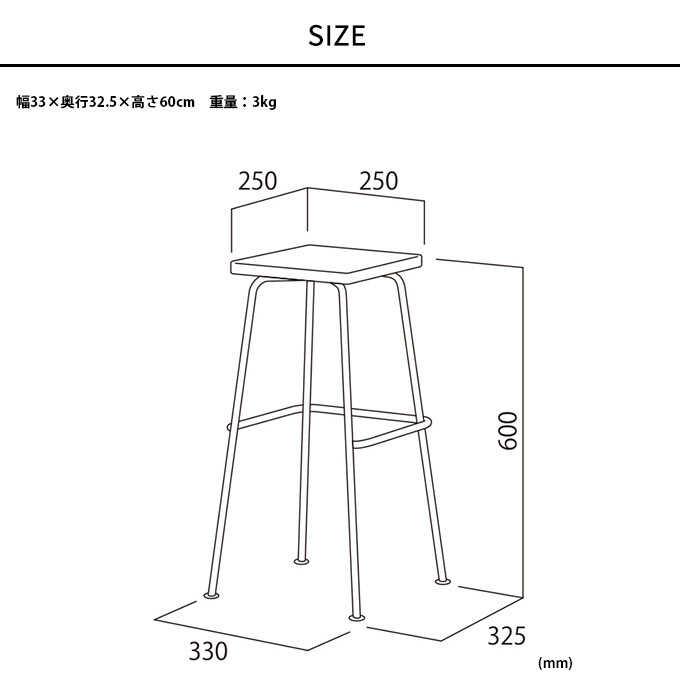 花台 プランタースタンド スツール コーヒーテーブル 鉢置台