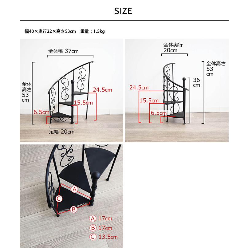 花台 スタンド プランタースタンド アンティーク アイアン 鉢置き