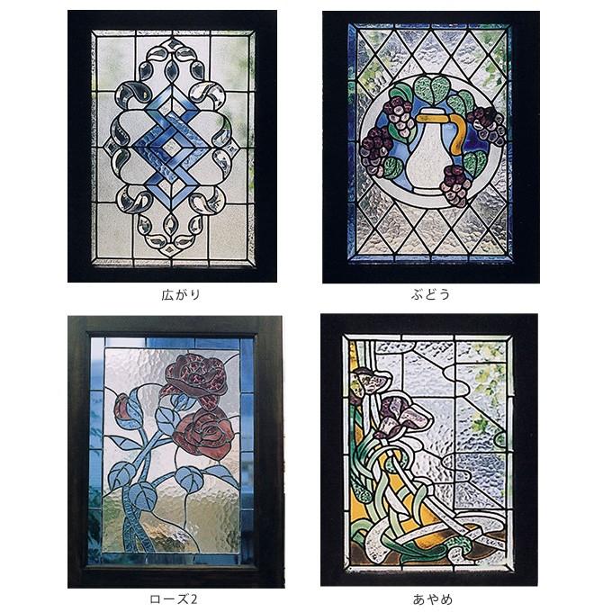 ステンドグラス 窓枠 おしゃれ ウィンドウフレーム 52×72cm : Nester