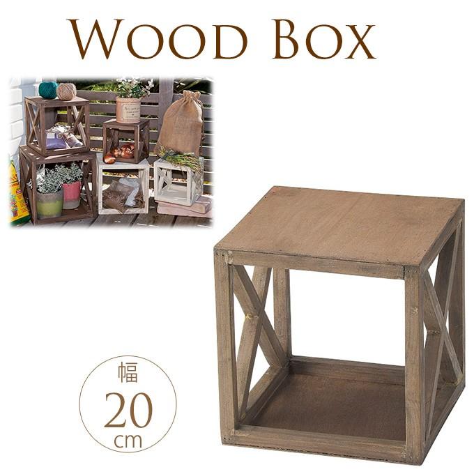 花台 木製 角型 フラワースタンド ボックス型 アンティーク ブラウン