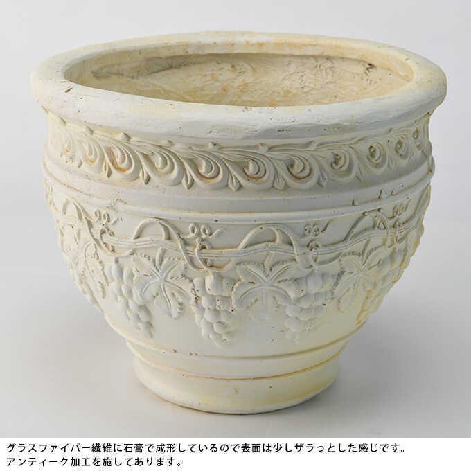 大きい 大型 アンティーク 植木鉢 花器 プランター 鉢 ローマ調 ポット