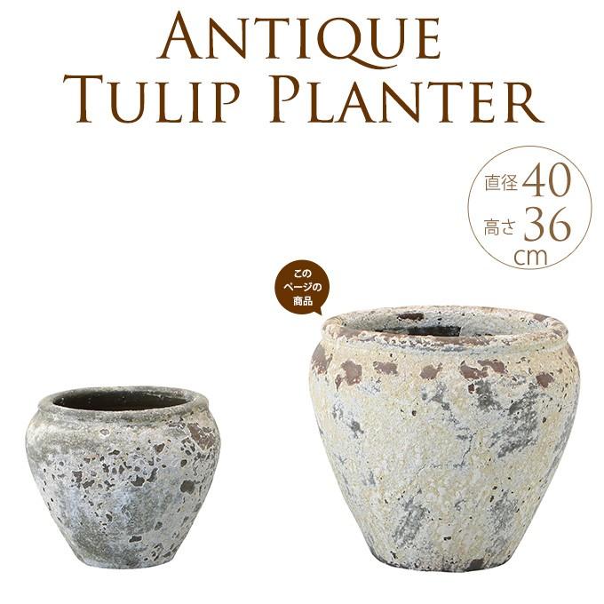 大きい 大型 花器 ビンテージ アンティーク 陶器 植木鉢 プランター 鉢