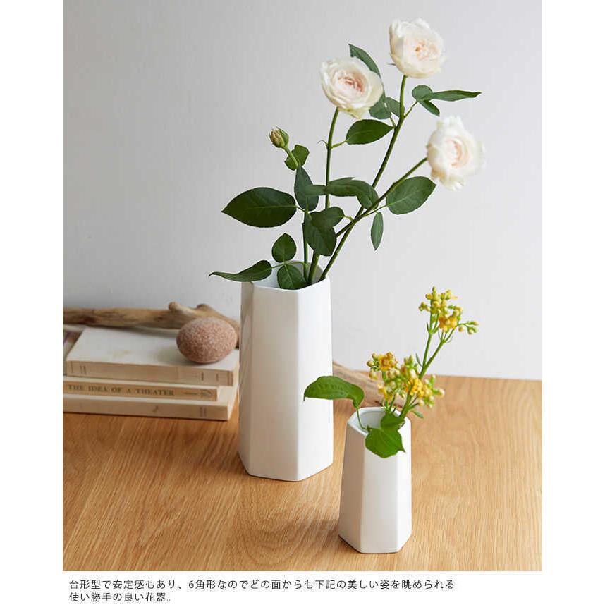 Clay（クレイ） 花瓶 陶器 和風 おしゃれ 白色 ザ・ベース タイプD 大
