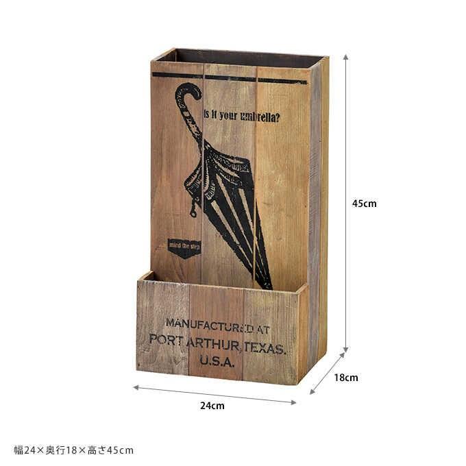 カントリー かさ立て おしゃれ ヴィンテージ ウッド調 アンティーク 傘