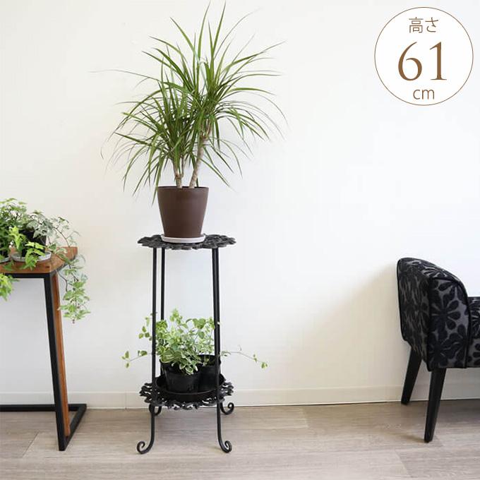 花台 スタンド フラワースタンド アンティーク 鉢置き プランター