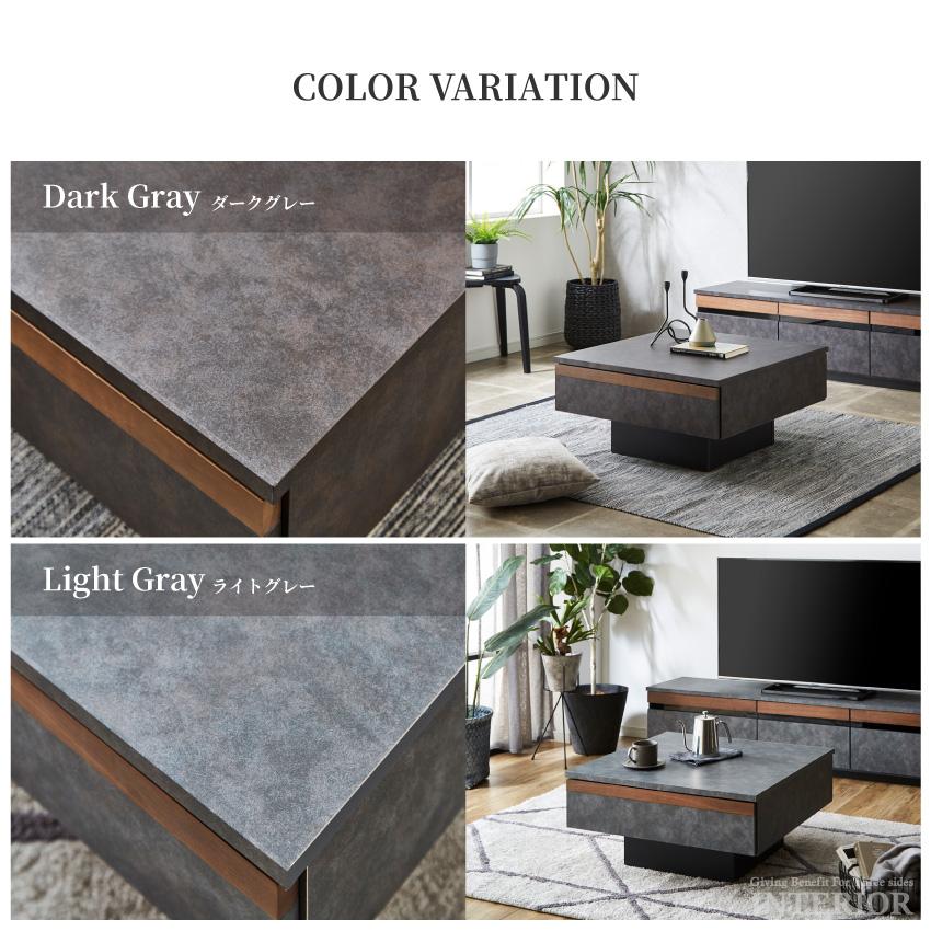 テーブル ローテーブル センターテーブル おしゃれ ウォールナット