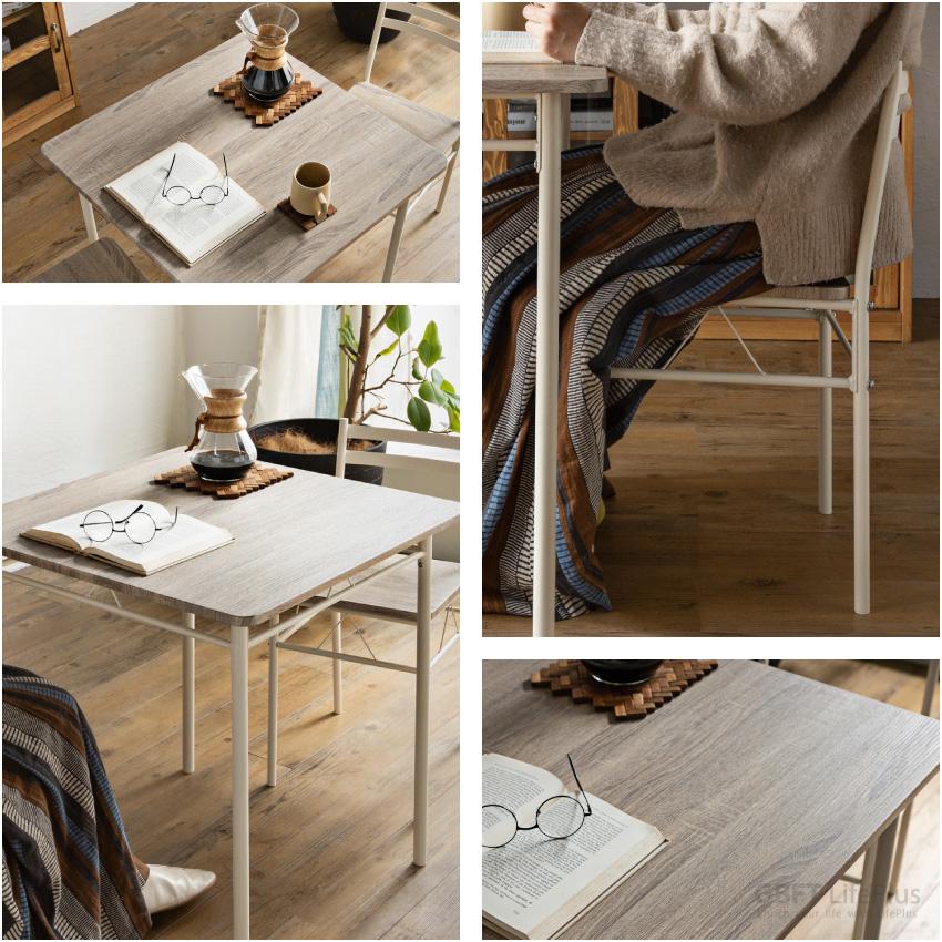 ダイニングテーブル 2点セット ダイニングセット 70 ダイニング