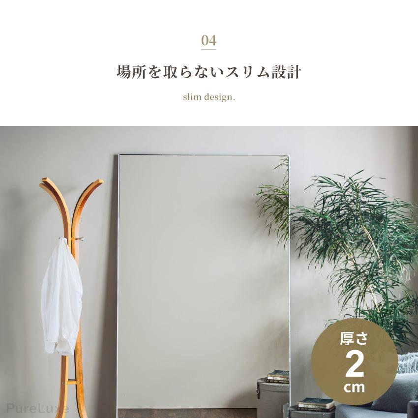 割れない鏡 全身鏡 フィルムミラー 全身ミラー ロングタイプ 超軽量