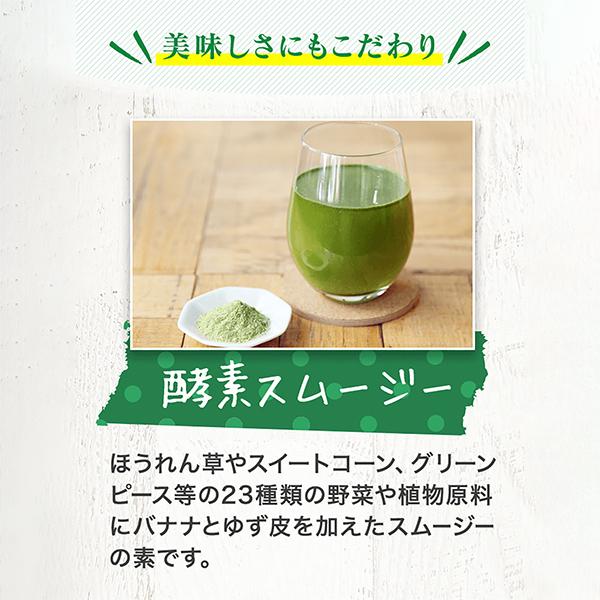 公式】☆3個セット☆GB 1DAY CLEANSE SET（ワンデイクレンズセット