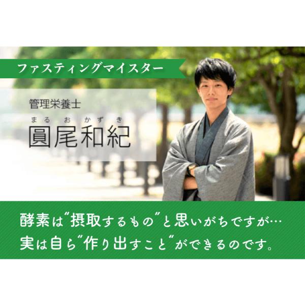 公式】☆3個セット☆GB 1DAY CLEANSE SET（ワンデイクレンズセット