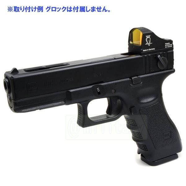 DOCTER タイプ コンパクト ドットサイト グロック用マウント付き