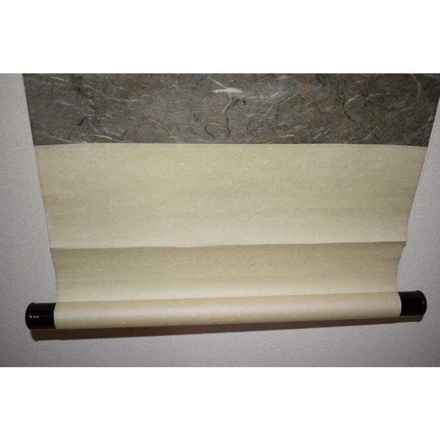 茶道具 掛軸 大徳寺 大仙院 尾関 桃林 「青松多寿色」 掛け軸 01-5201