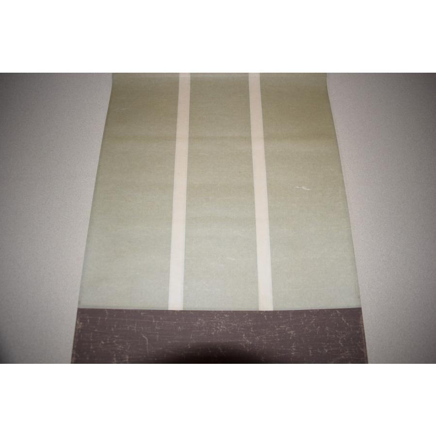 茶道具 掛軸 大徳寺 三玄院 藤井 誡堂 「佳気満高堂」 掛け軸 01-5249