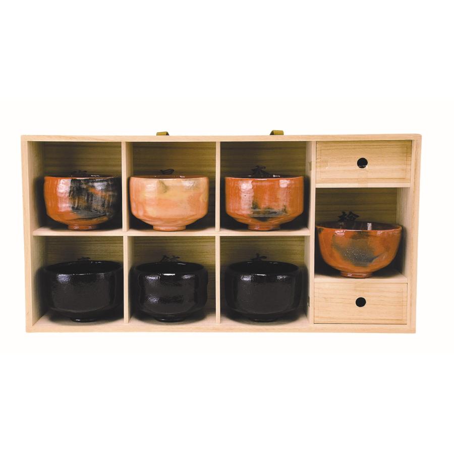 茶道具 抹茶茶碗 利休七種 長次郎写 茶碗セット 昭楽 作 （桐箱