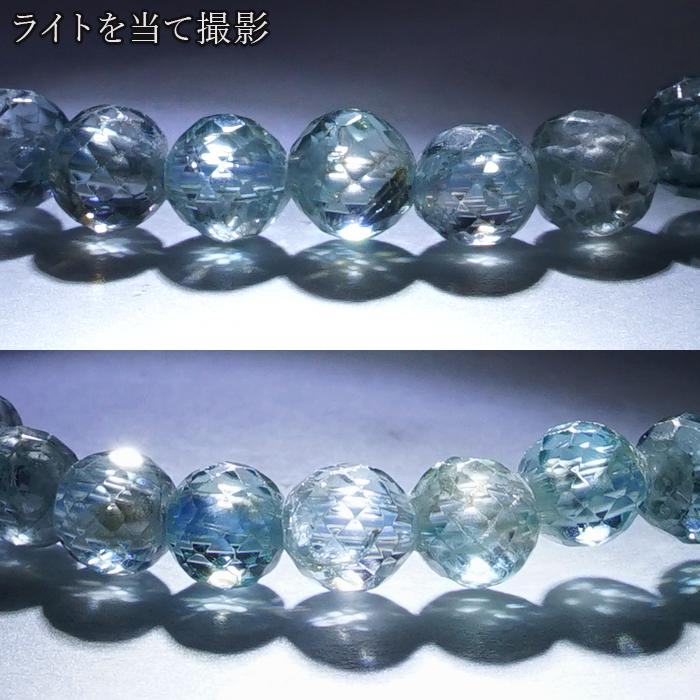 天然ブルージルコン ブレスレット カンボジア産 約5mm Blue Zircon