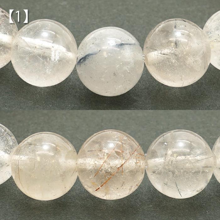 ザギマウンテンクォーツ クリア 11mm ブレスレット パキスタン産