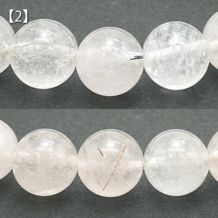 ザギマウンテンクォーツ クリア 11mm ブレスレット パキスタン産