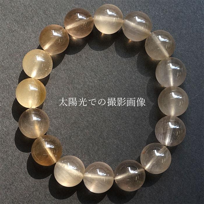 一点物】 ラビットヘアールチル 針水晶 13mmブレスレット ブラジル産