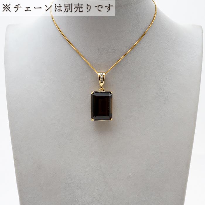 スモーキークォーツ ペンダントトップ ブラジル産 煙水晶 日本製 自社