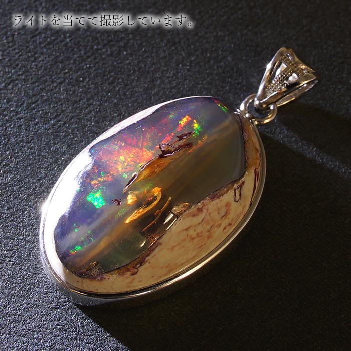 カンテラオパール ペンダントトップ メキシコ産 【一点物】 蛋白石