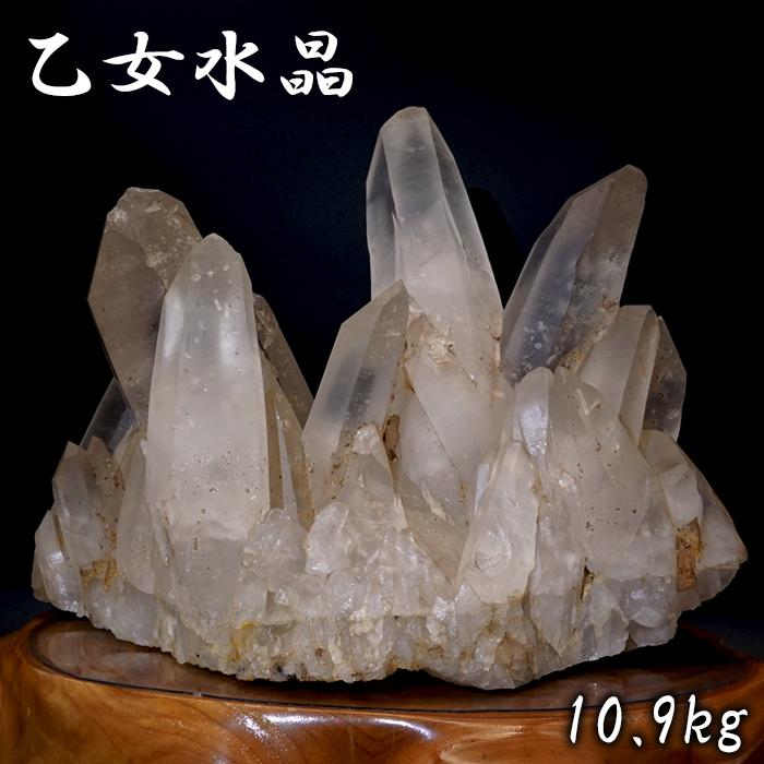 山梨乙女水晶 原石 約10.9kg 山梨県産 【特大】 一点もの Otome Quartz