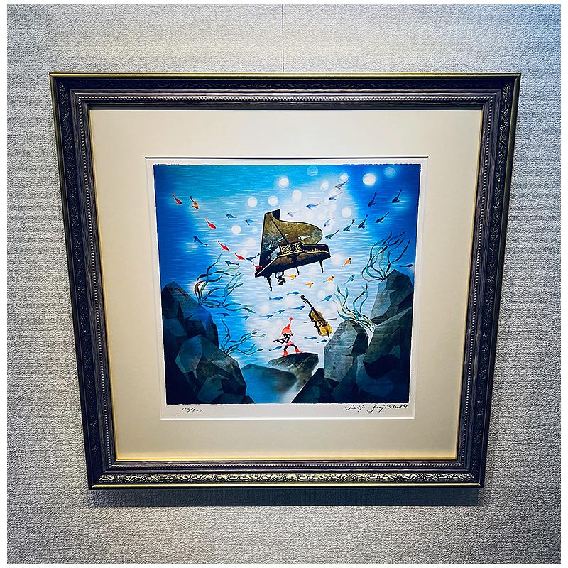 藤城清治【海の中のピアノ】限定500部／リトグラフ／版画／直筆サイン