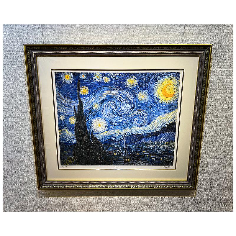 ゴッホ【星月夜】100部限定／リトグラフ／新品額装／刷り師直筆サイン