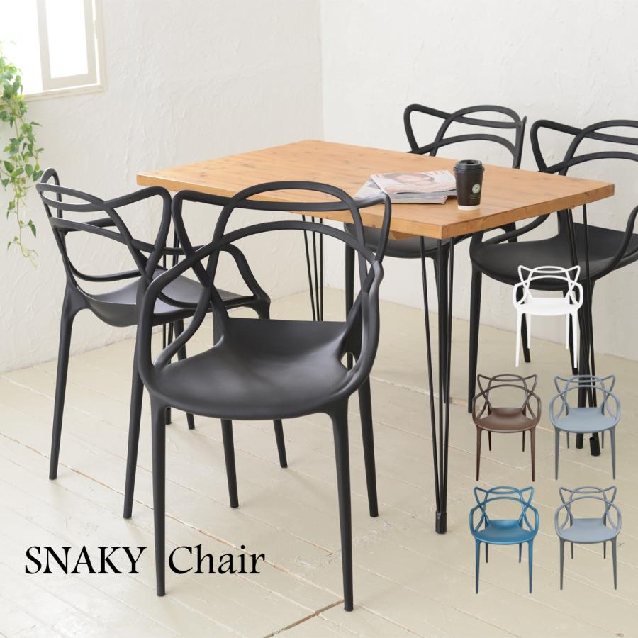 Kartell（カルテル） 椅子 おしゃれ ダイニング マスターズチェア