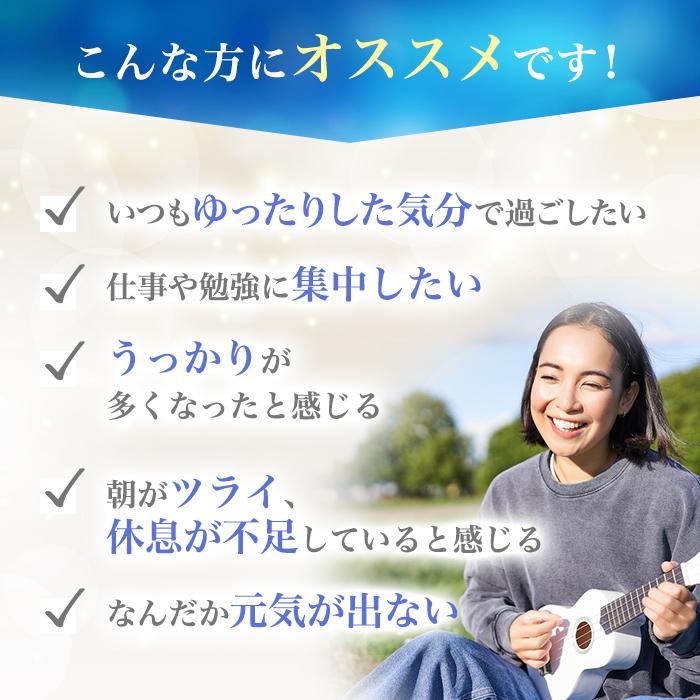 銀座まるかん まとめ買いクーポン配布中 未来の青汁 ウルトラ パニウツ