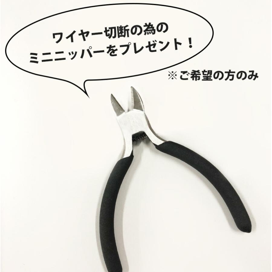 正規品 [ 2個セット ] まきづめリフト 4個クリップ 専用やすり付き