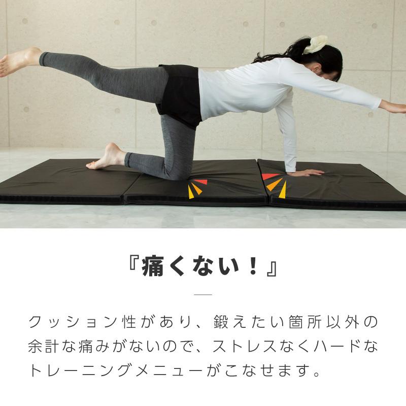 トレーニングマット 厚手 幅広 大判 折りたたみ 極厚 40mm 4cm 防音
