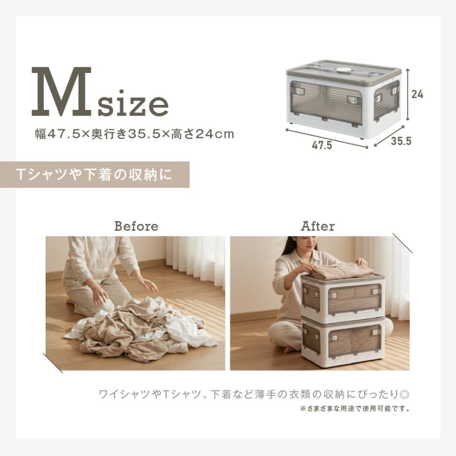 収納ボックス 折りたたみ 5面開閉 フタ付き 収納ケース 大容量 SNS話題