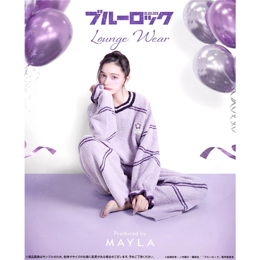 MAYLA（マイラ） ブルーロック グッズ 服 ルームウェア 部屋着 ブルー