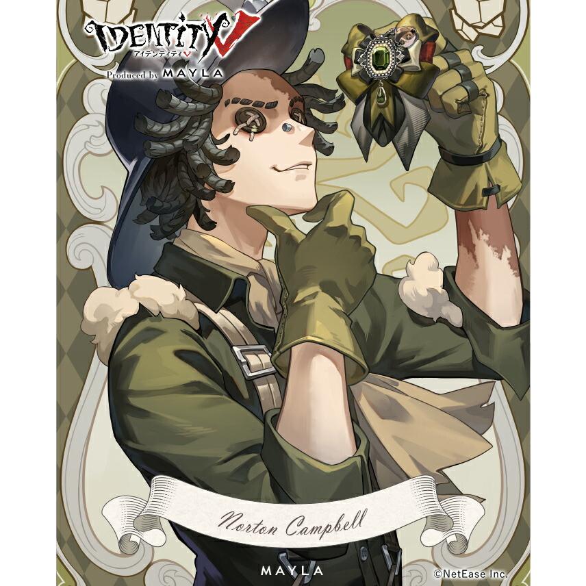 MAYLA（マイラ） 第五人格 グッズ チャーム 第五人格 マルチチャーム