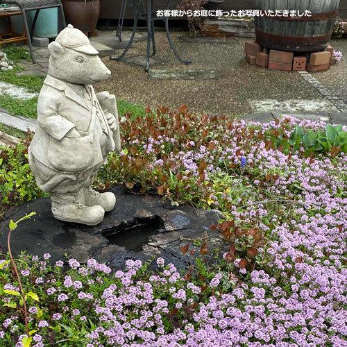 開運 英国製 ストーン 【ハンター A】ガーデニング ガーデン ねずみ