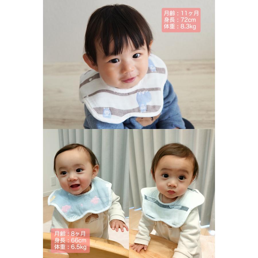 スタイ セット 360度 かわいい 女の子 男の子 リバーシブル よだれかけ