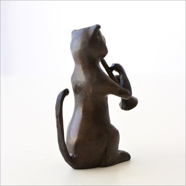 猫 置物 置き物 オブジェ トランペット 猫雑貨 真鍮 ブロンズ仕上げ