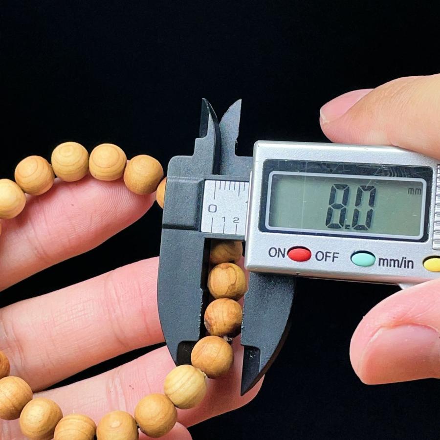 PROME 太行山崖柏 油分が高い ヤーバイ 8mm 【香り無添加