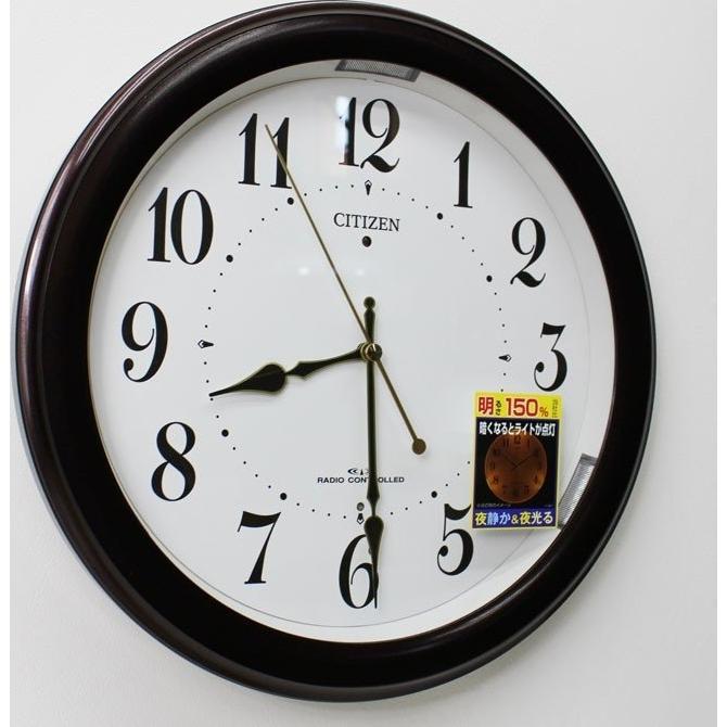 CITIZEN（シチズン） 掛時計 直径313×49.3mm プラスチック 自動点灯