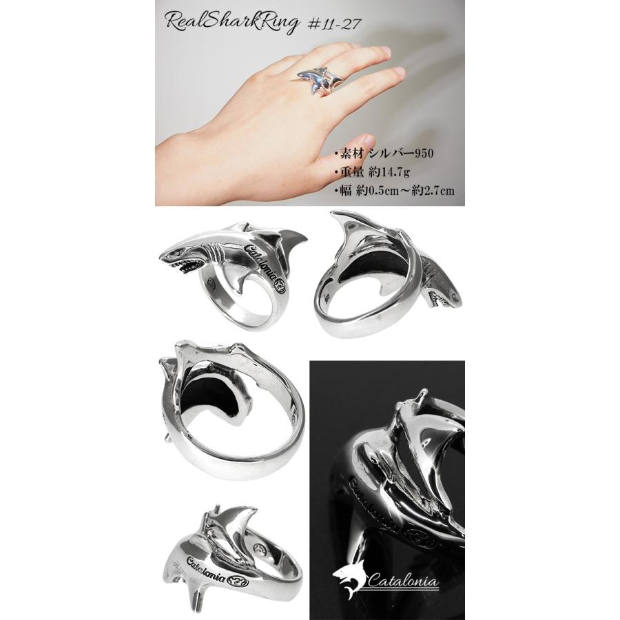 リング メンズ シルバー リアル サメ シャーク 11-27号 ブランド 指輪