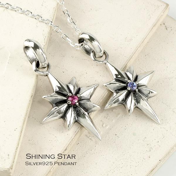 ネックレス メンズ ブランド シルバー スター 光星 タンザナイト