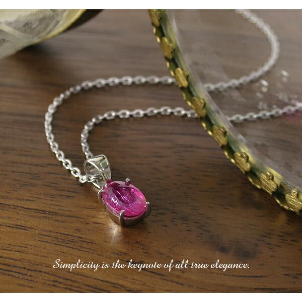 高品質 天然 ルビー オーバル カット 一粒ネックレス 天然石 誕生石 7