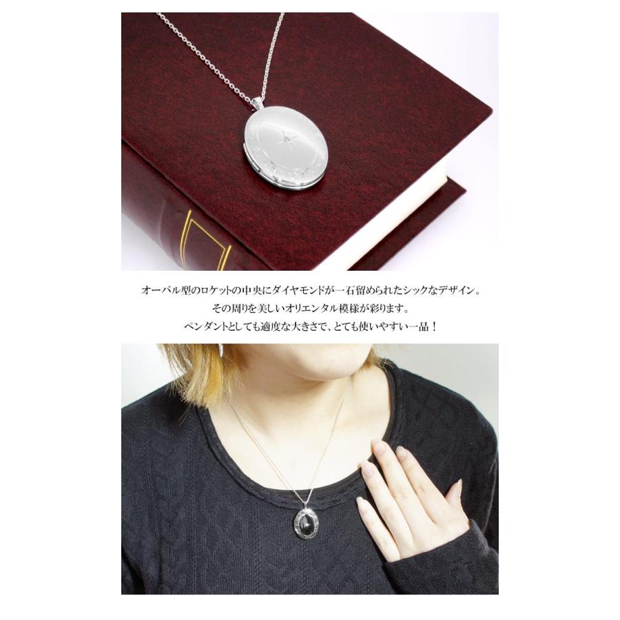 ロケットペンダント 写真 シルバー ダイヤモンド ガーデン 刻印
