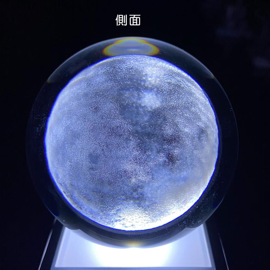 クリスタルボールランプ 70mm 水晶玉 LED ムーンライト ガラス 置物 月