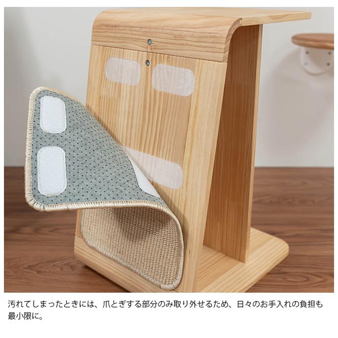 猫用 爪とぎ サイドテーブル MYZOO 麻爪とぎ マイズー CHILLAX サイド