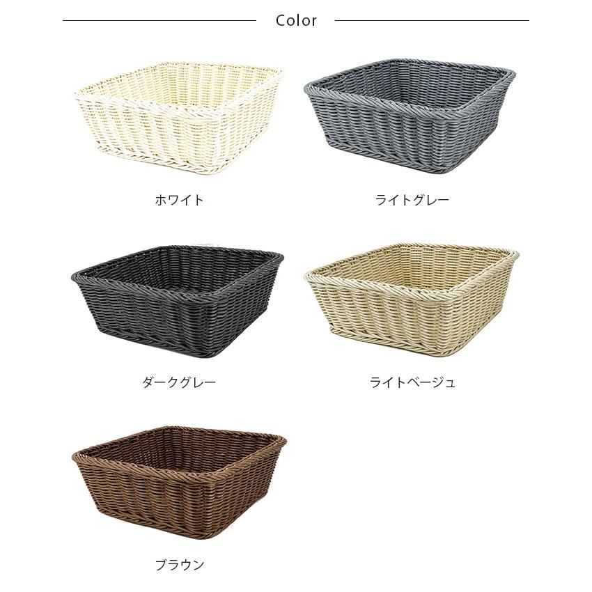 脱衣かご おしゃれ 抗菌 収納ボックス バスケット KLEANE キレーネ S